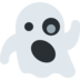 Twitter里的幽灵、鬼emoji表情