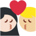 Twitter里的亲吻: 女人男人中等-浅肤色较浅肤色emoji表情