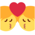 Twitter里的吻emoji表情