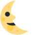 Twitter里的最后四分之一的月亮脸emoji表情