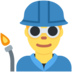 Twitter里的工厂男人emoji表情