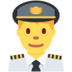 Twitter里的飞行员emoji表情