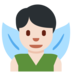 Twitter里的男仙子：浅肤色emoji表情