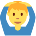 Twitter里的做“好”手势的男人emoji表情