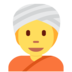 Twitter里的戴头巾的人emoji表情