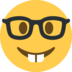 Twitter里的书呆子、戴眼镜的脸emoji表情