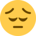 Twitter里的沉思的脸emoji表情
