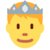 Twitter里的王子emoji表情