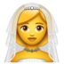 WhatsApp里的戴面纱的新娘emoji表情