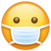 WhatsApp里的带口罩的脸emoji表情