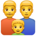 WhatsApp里的家庭：男人，男人，男孩emoji表情