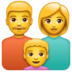 WhatsApp里的家庭emoji表情