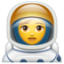 WhatsApp里的女宇航员emoji表情