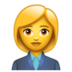 WhatsApp里的女上班族emoji表情