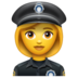 WhatsApp里的女警官emoji表情