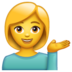 WhatsApp里的单手举起的人emoji表情
