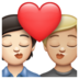 WhatsApp里的亲吻: 成人成人较浅肤色中等-浅肤色emoji表情