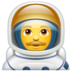 WhatsApp里的宇航员emoji表情