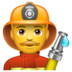 WhatsApp里的消防员emoji表情