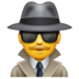 WhatsApp里的男侦探emoji表情