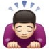 WhatsApp里的男人鞠躬：浅肤色emoji表情