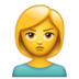 WhatsApp里的撅嘴的人emoji表情