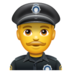 WhatsApp里的警官emoji表情