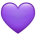 WhatsApp里的紫心emoji表情