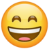 WhatsApp里的微笑的脸和微笑的眼睛emoji表情