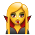 WhatsApp里的女吸血鬼emoji表情