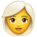 WhatsApp里的女：白发emoji表情