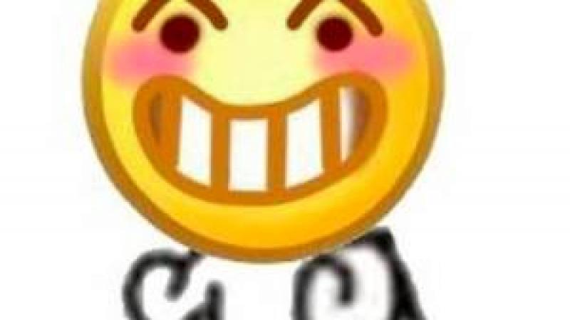 Emoji表情的面膜来了，贴在脸上竟然是这个样子!!!缩略图