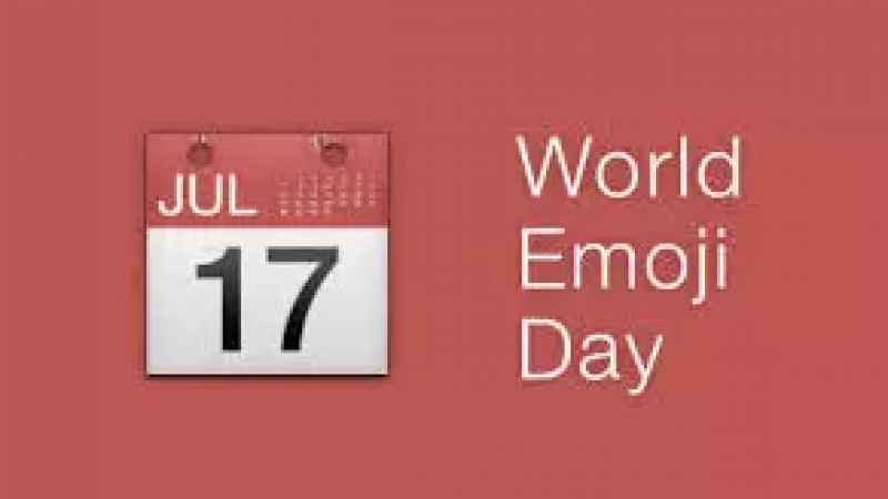 用了这么久的emoji，知道世界emoji日是哪天吗？缩略图