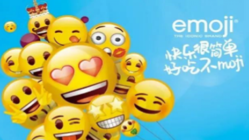 可比克联合EMOJI，实现了1+1＞2缩略图