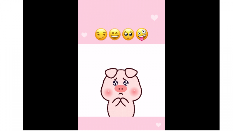 小笨猪模仿emoji表情包，哈哈哈哈太可爱了吧！！！缩略图