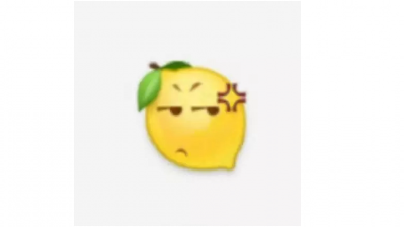 emoji表情包|柠檬系列表情包缩略图