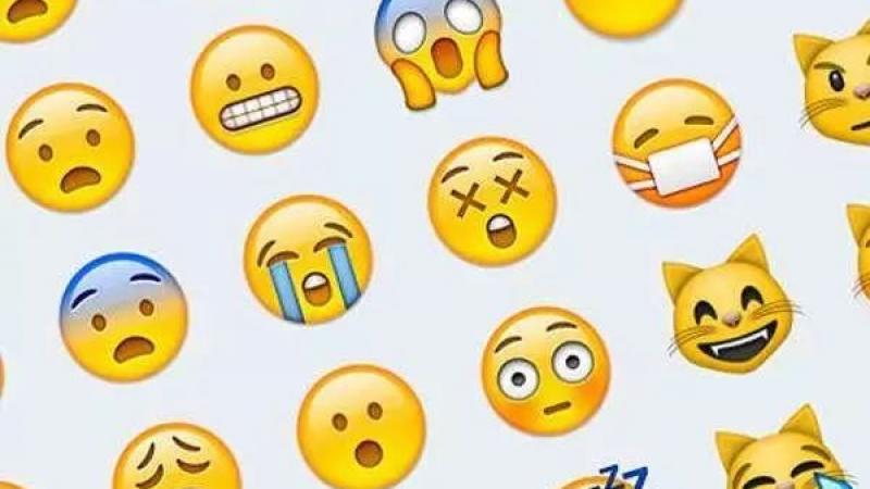 大开脑洞！看Emoji表情猜湖南，达不到80分别说你是湖南人！缩略图