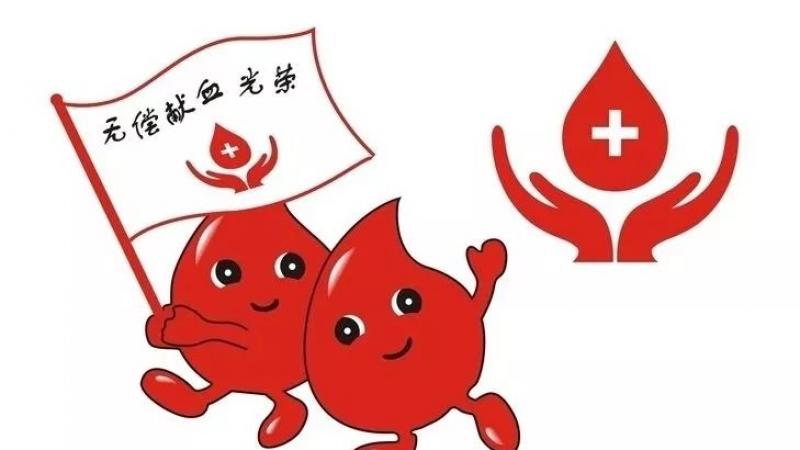 emoji表情包，无偿献血猜名词，你猜对了几个呢？缩略图