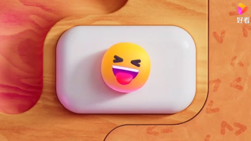 Win11 全新Emoji：好看得不像微软做出来的