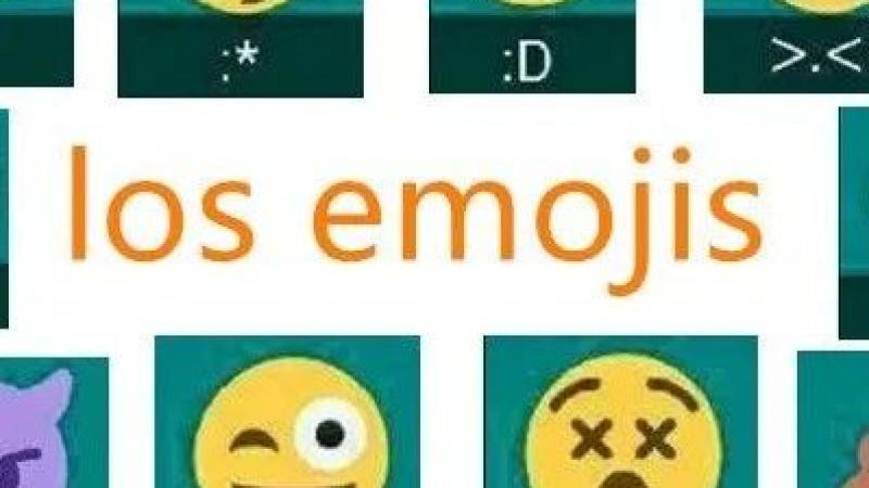 这回几乎全员一致！盘点板鸭年轻人中最流行的emoji表情