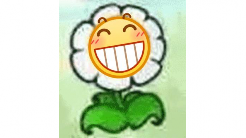 emoji表情包|小黄脸之植物大战僵尸系列缩略图