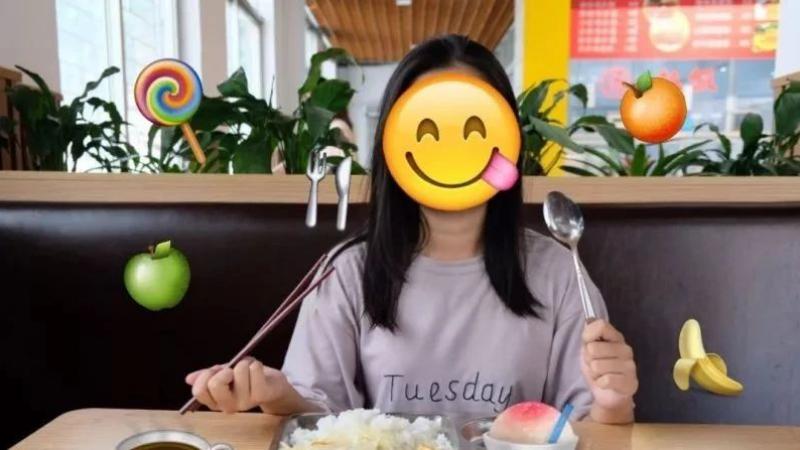 全是戏精! 当砚园人遇见emoji, 请开始你们的表演……缩略图