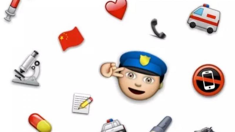 当Emoji表情遇上成都病犯监狱，竟然是这样的……